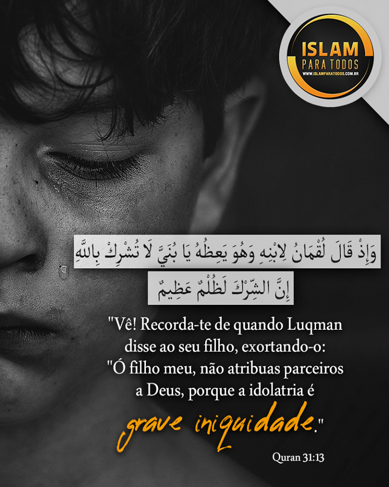 Cartao Inviting To Islam