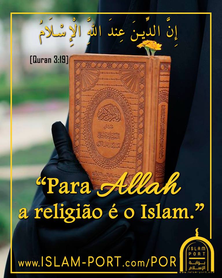 Cartao Inviting To Islam