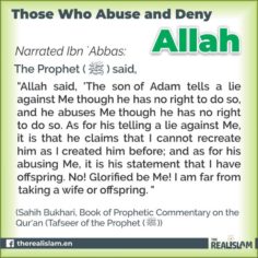 Respect Allah always!