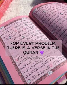 For every problem there is a verse in the Quran