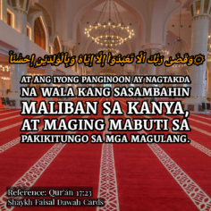 Ang Unang Kautusan ng Ating Panginoong Allah