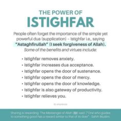 The power of Istighfar!