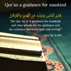 The Qur`an