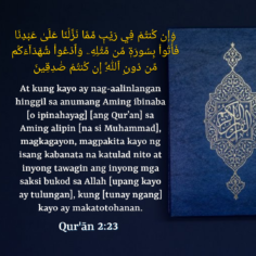 Ang Qur`an