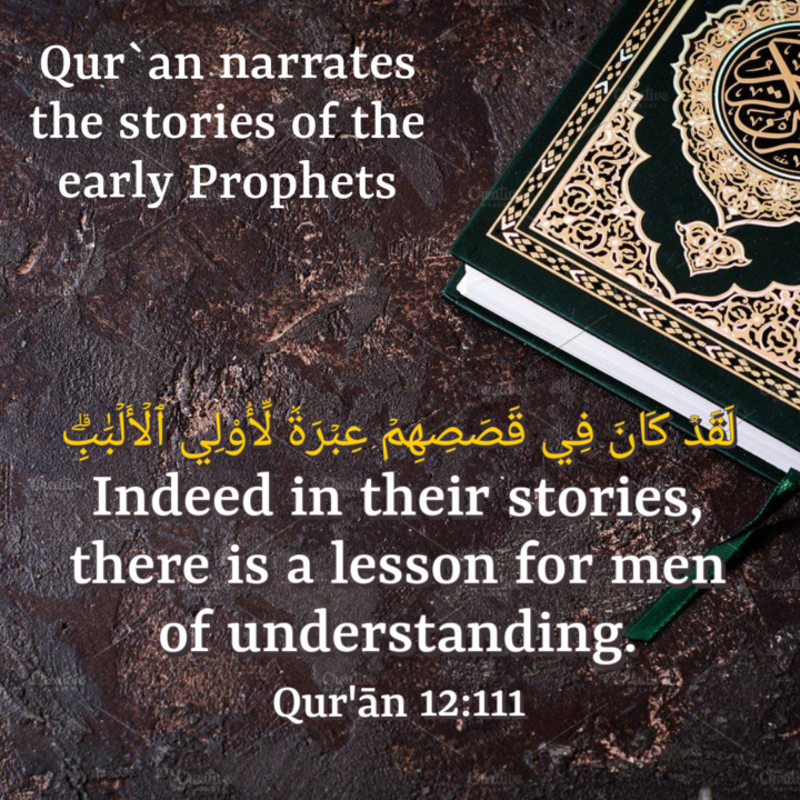 The Qur`an