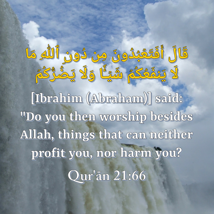 Prophet Ibrahim ( Abraham )